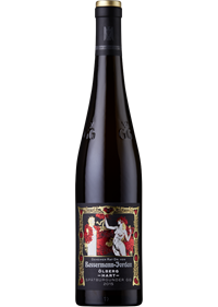 Bassermann-Jordan Ölberg Hart Spätburgunder GG Grosse Lage 2015 750 ml