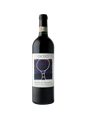 Giodo Brunello di Montalcino